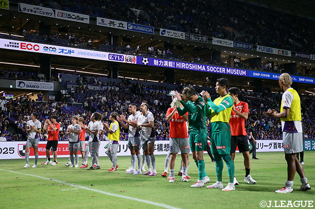 明治安田Ｊ１ 第29節 広島vs京都