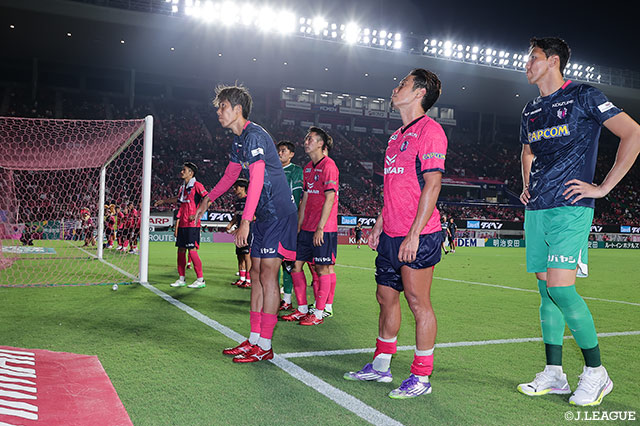 明治安田Ｊ１ 第30節 Ｃ大阪vs柏