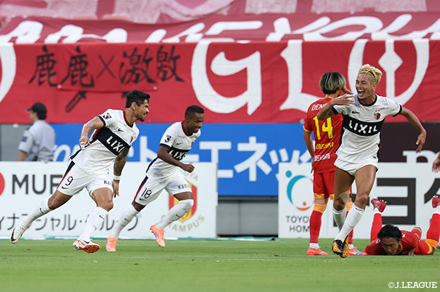 【明治安田Ｊ１ 第32節 名古屋vs鹿島】