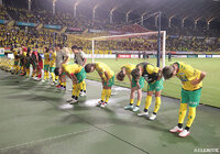 公式】横山 暁之 | ジェフユナイテッド千葉：Jリーグ公式サイト