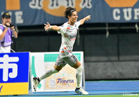 【レア】横浜F・マリノス 2024 スペシャルユニフォーム白坂楓馬#31愛媛FC レア】横浜F・マリノス 2024 スペシャルユニフォーム白坂楓馬#31