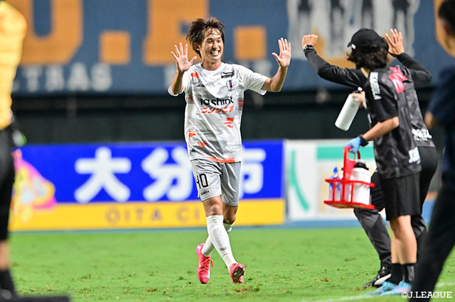 【明治安田Ｊ２ 第31節 大分vs愛媛】