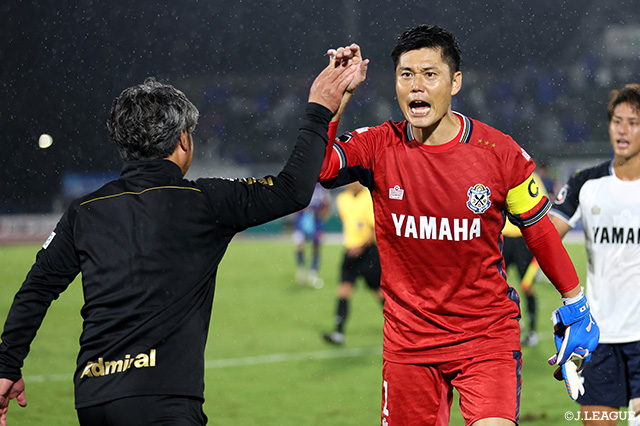 明治安田Ｊ２ 第32節 甲府vs磐田