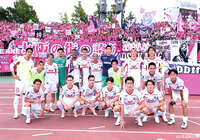 【明治安田Ｊ１ 第34節 岡山vsＣ大阪】