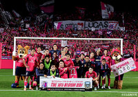 【明治安田Ｊ１ 第35節 Ｃ大阪vs川崎Ｆ】