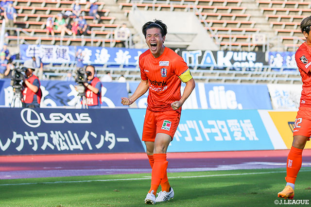 【明治安田Ｊ２ 第32節 愛媛vs水戸】