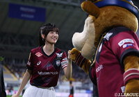 【明治安田Ｊ１ 第34節 神戸vs鹿島】