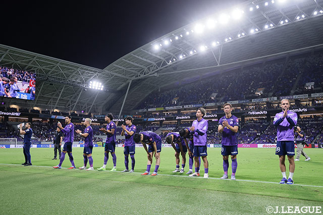 明治安田Ｊ１ 第34節 広島vsFC東京