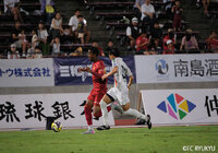 新品元値23,100円　ＦＣ琉球　後藤田 亘輝選手着用済みサイン入り2025公式 元値23,100円 FC琉球 後藤田 亘輝選手着用済みサイン入り2025