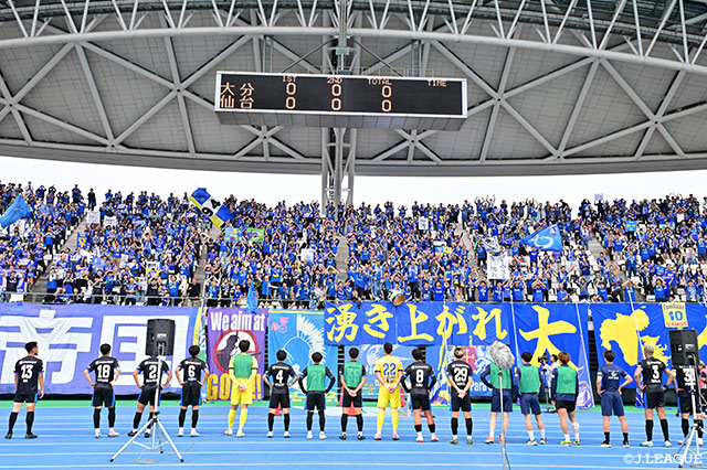 明治安田Ｊ２ 第33節 大分vs仙台