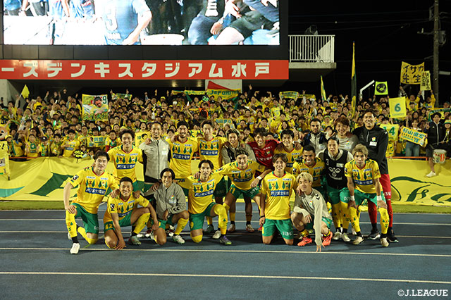 明治安田Ｊ２ 第33節 水戸vs千葉