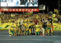 【明治安田Ｊ２ 第33節 水戸vs千葉】