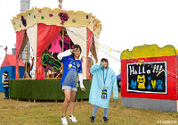 【明治安田Ｊ２ 第33節 今治vs山口】