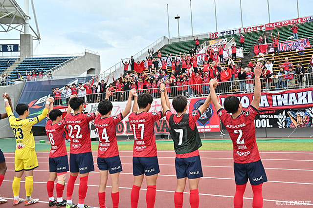 明治安田Ｊ２ 第34節 徳島vsいわき