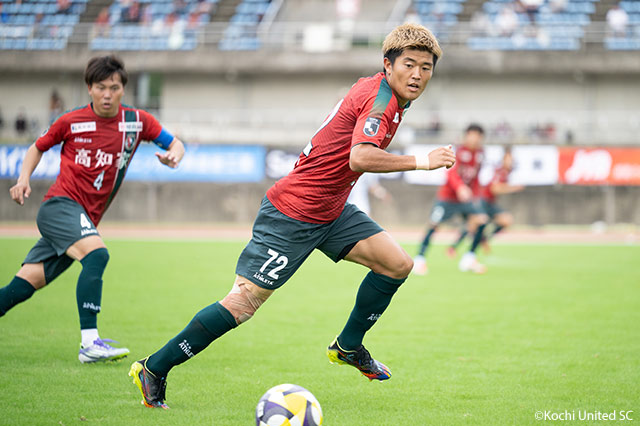 【明治安田Ｊ３ 第33節 高知vs相模原】