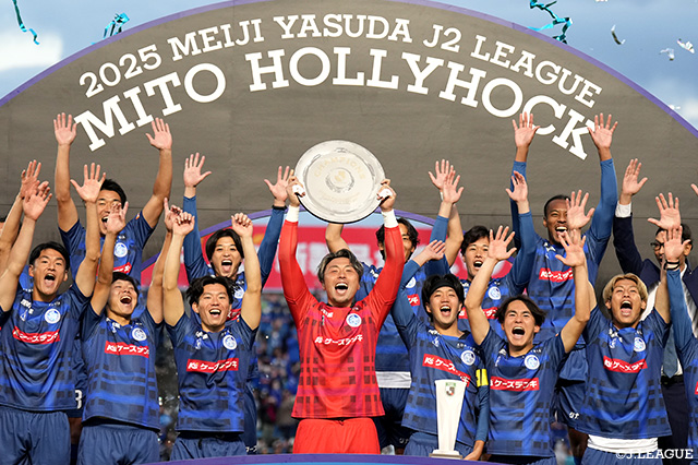 【明治安田Ｊ２ 第38節 水戸vs大分】