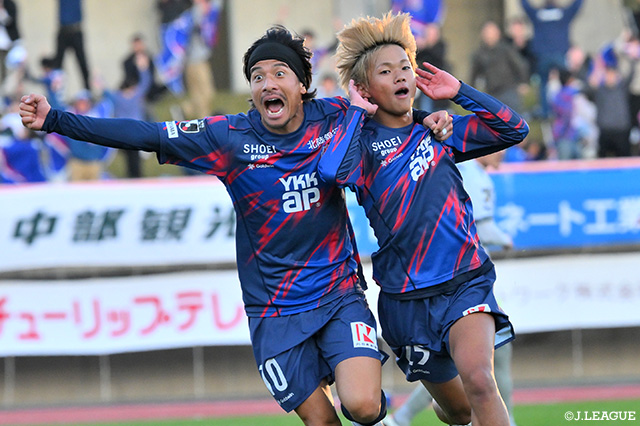 【明治安田Ｊ２ 第38節 富山vs秋田】