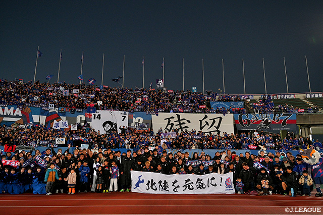 【明治安田Ｊ２ 第38節 富山vs秋田】