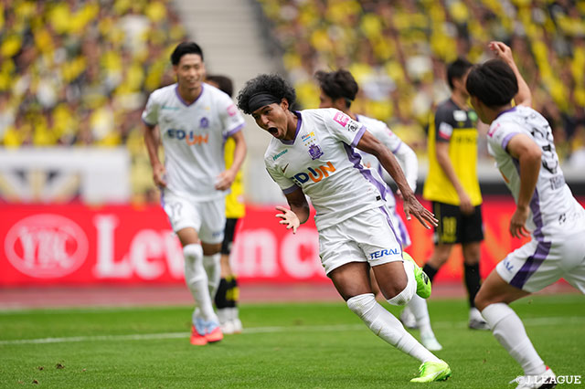 【ルヴァンカップ 決勝 柏vs広島】