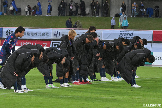 明治安田Ｊ２ 第35節 富山vs愛媛