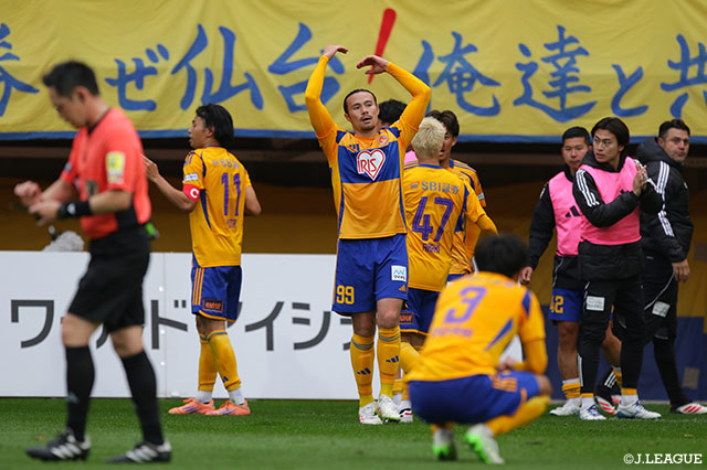 【明治安田Ｊ２ 第36節 仙台vs熊本】