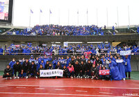 【明治安田Ｊ２ 第36節 富山vs鳥栖】