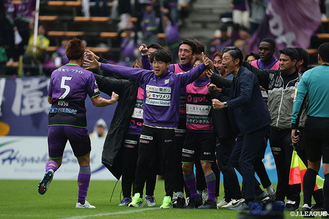 【明治安田Ｊ２ 第36節 千葉vs藤枝】