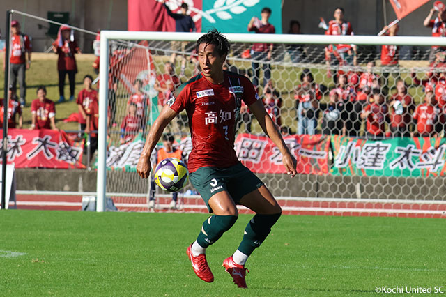 【明治安田Ｊ３ 第35節 高知vs松本】