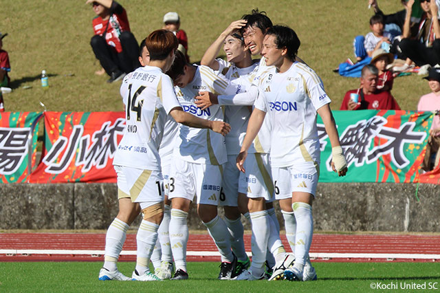 【明治安田Ｊ３ 第35節 高知vs松本】