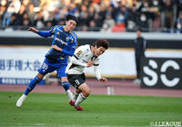 【天皇杯 決勝 町田vs神戸】