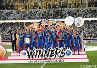 【天皇杯 決勝 町田vs神戸】