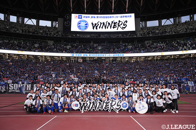 【天皇杯 決勝 町田vs神戸】