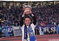 【天皇杯 決勝 町田vs神戸】