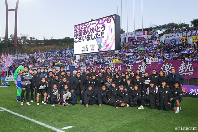 【明治安田Ｊ２ 第37節 藤枝vs鳥栖】