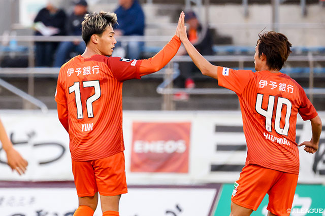 【明治安田Ｊ２ 第37節 愛媛vs熊本】