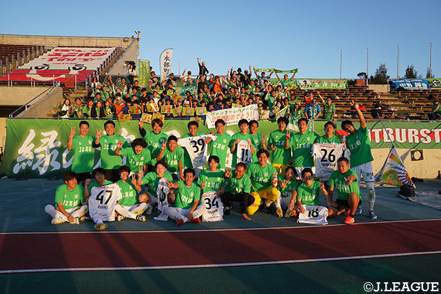 明治安田Ｊ３ 第38節 琉球vs八戸