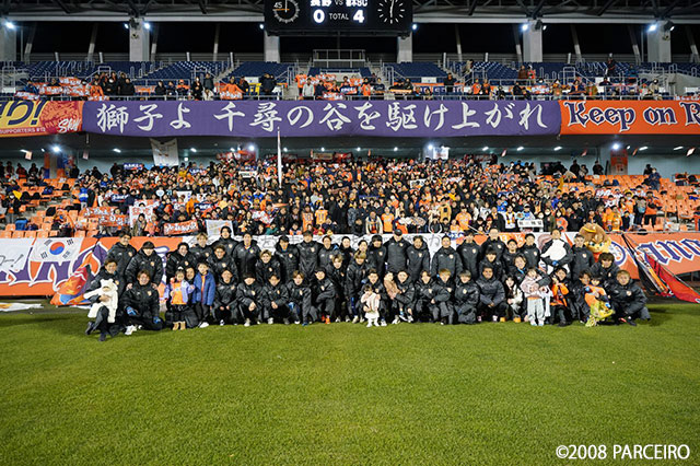 明治安田Ｊ３ 第38節 長野vs栃木SC