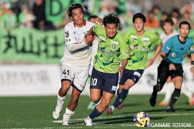 【明治安田Ｊ３ 第38節 鳥取vs奈良】