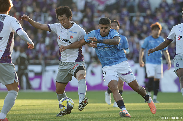 【明治安田Ｊ１ 第37節 横浜FCvs京都】