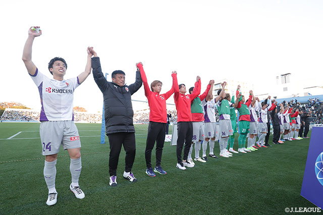 明治安田Ｊ１ 第37節 横浜FCvs京都