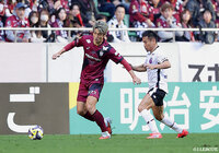 【明治安田Ｊ１ 第37節 神戸vsFC東京】