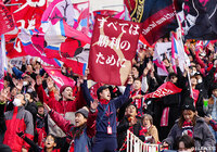 【明治安田Ｊ１ 第38節 鹿島vs横浜FM】