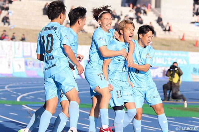 Ｊ３・ＪＦＬ入れ替え戦 第1戦 滋賀vs沼津