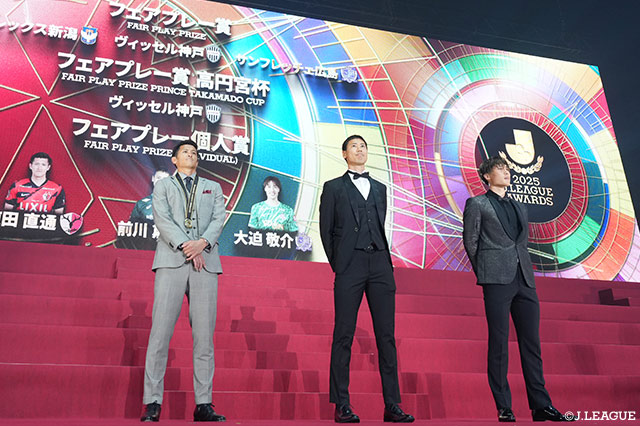 【２０２５Ｊリーグアウォーズ】