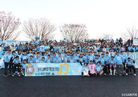 【Ｊ３・ＪＦＬ入れ替え戦 第2戦 沼津vs滋賀】