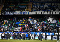 【ACL2 ラウンド16 第1戦 浦項vsＧ大阪】