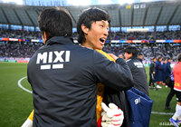 【明治安田Ｊ１百年構想リーグ 地域リーグラウンド EASTグループ 第2節 FC東京vs浦和】