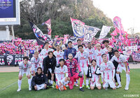 【明治安田Ｊ１百年構想リーグ 地域リーグラウンド WESTグループ 第2節 福岡vsＣ大阪】