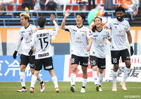 【明治安田J2・J3百年構想リーグ 地域リーグラウンド WEST-Aグループ 第2節 愛媛vs金沢】