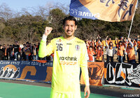 【明治安田Ｊ２・Ｊ３百年構想リーグ 地域リーグラウンド WEST-Aグループ 第3節 奈良vs愛媛】